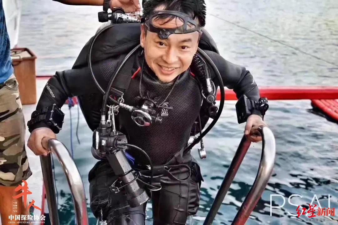 潜水员韩颋失联已超60小时 韩国潜水钟纪录片