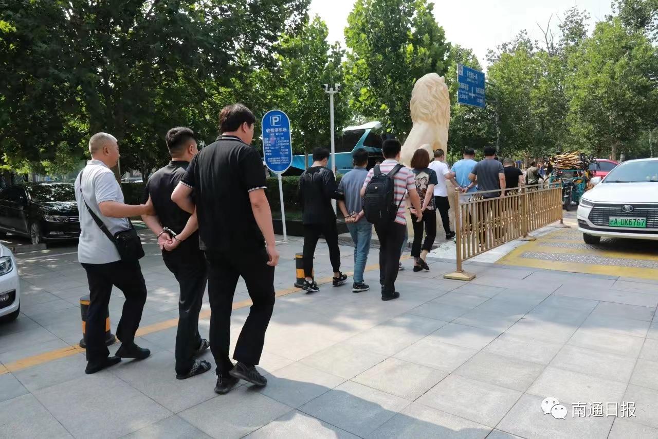 江苏南通延期审理刘星池涉骗案，上百人被指控以卖药行骗