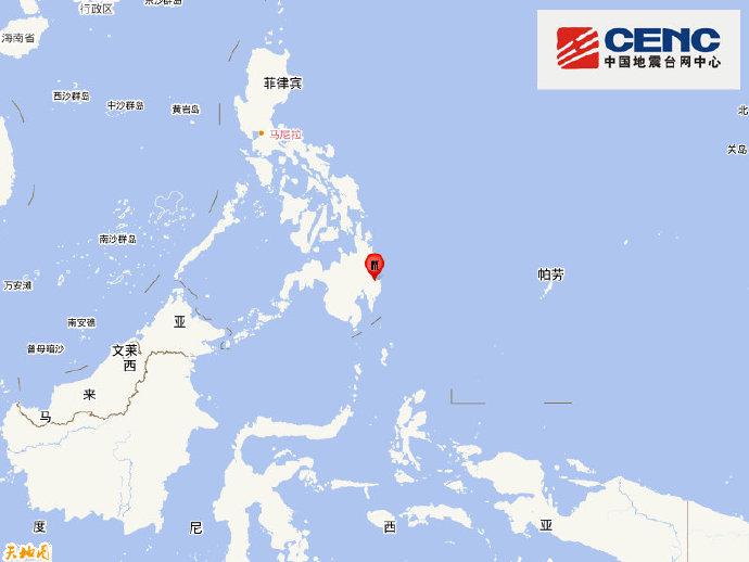 菲律宾棉兰老岛发生5.9级地震，震源深度20千米