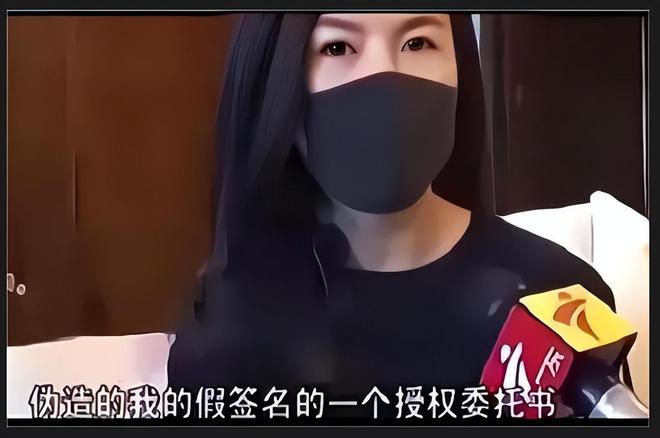 广州女子将1000万元积蓄存银行 4个月后发现仅剩6毛2