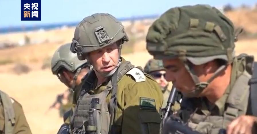 以国防军南方司令部司令30日率队进入加沙地带评估局势
