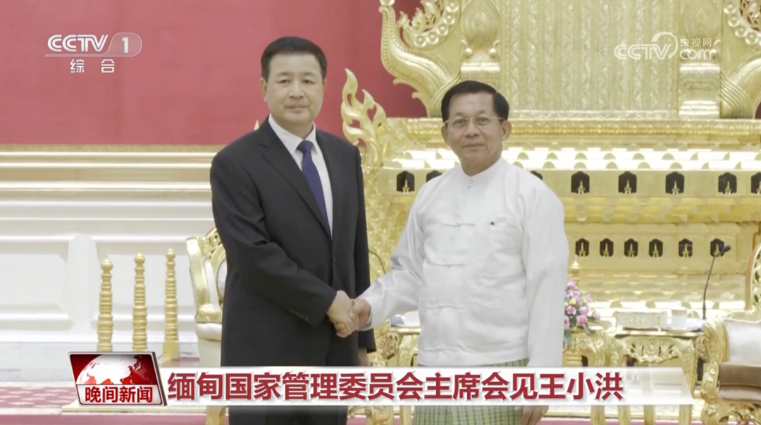 社评：中国最希望缅甸稳定，这一点永不会变