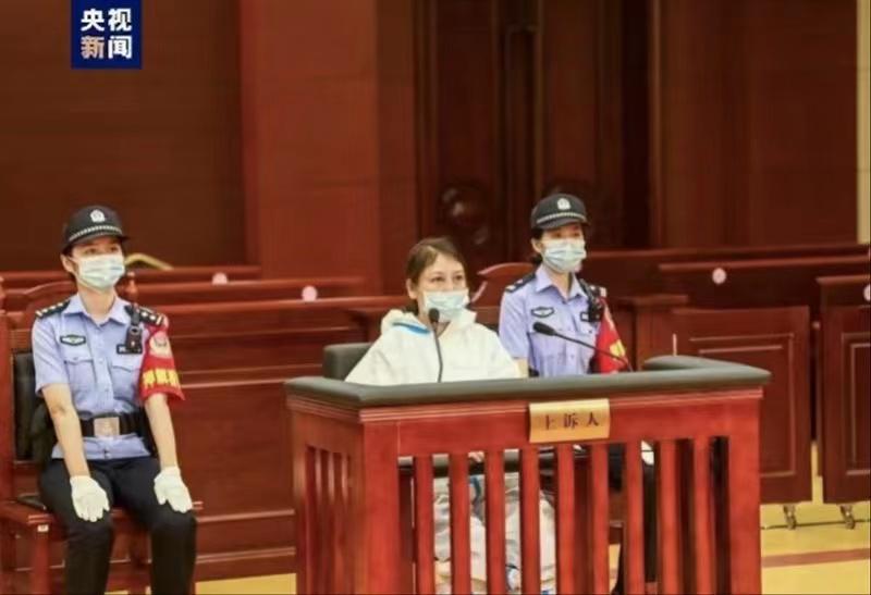 劳荣枝辩护律师称死刑复核结果未出来 二审宣判近一年