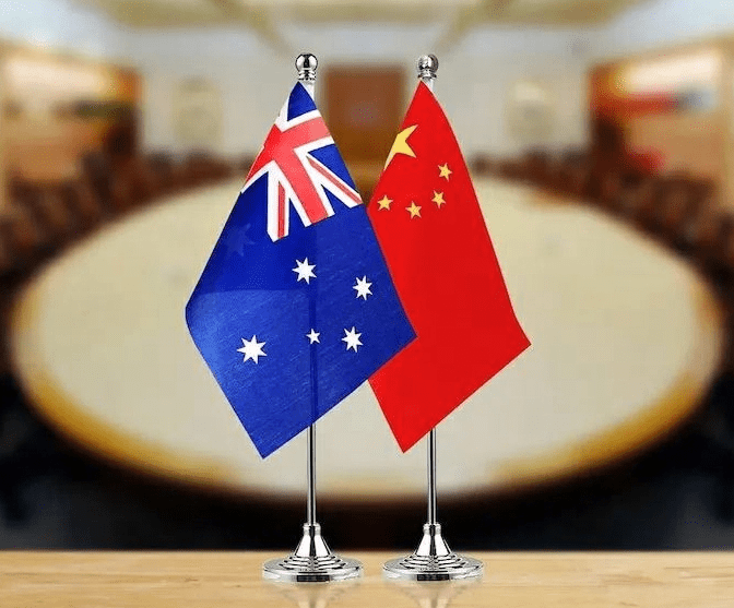 中澳总理年度会晤联合成果声明（中澳关系怎么了2020）
