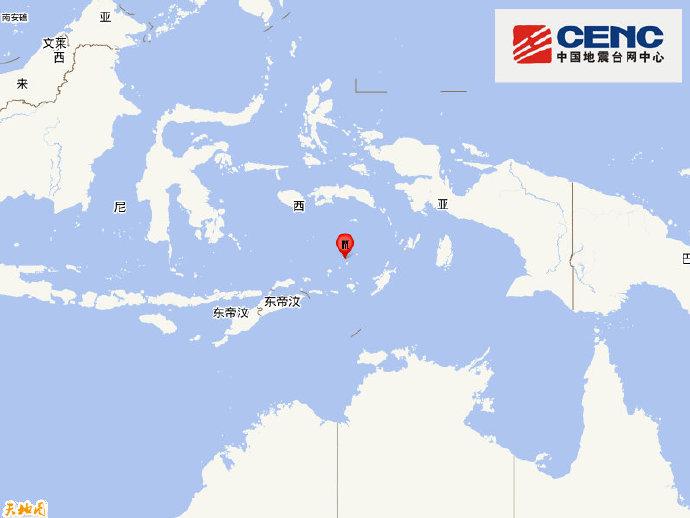 班达海发生7.1级地震，震源深度10千米（班达海成为海底花园的原因）