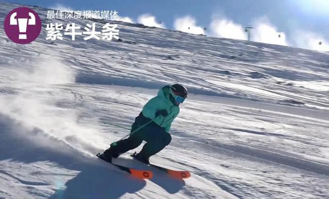 知名滑雪女教练在滑雪场不幸身亡 她是国内唯一三级（满级）女滑雪指导员