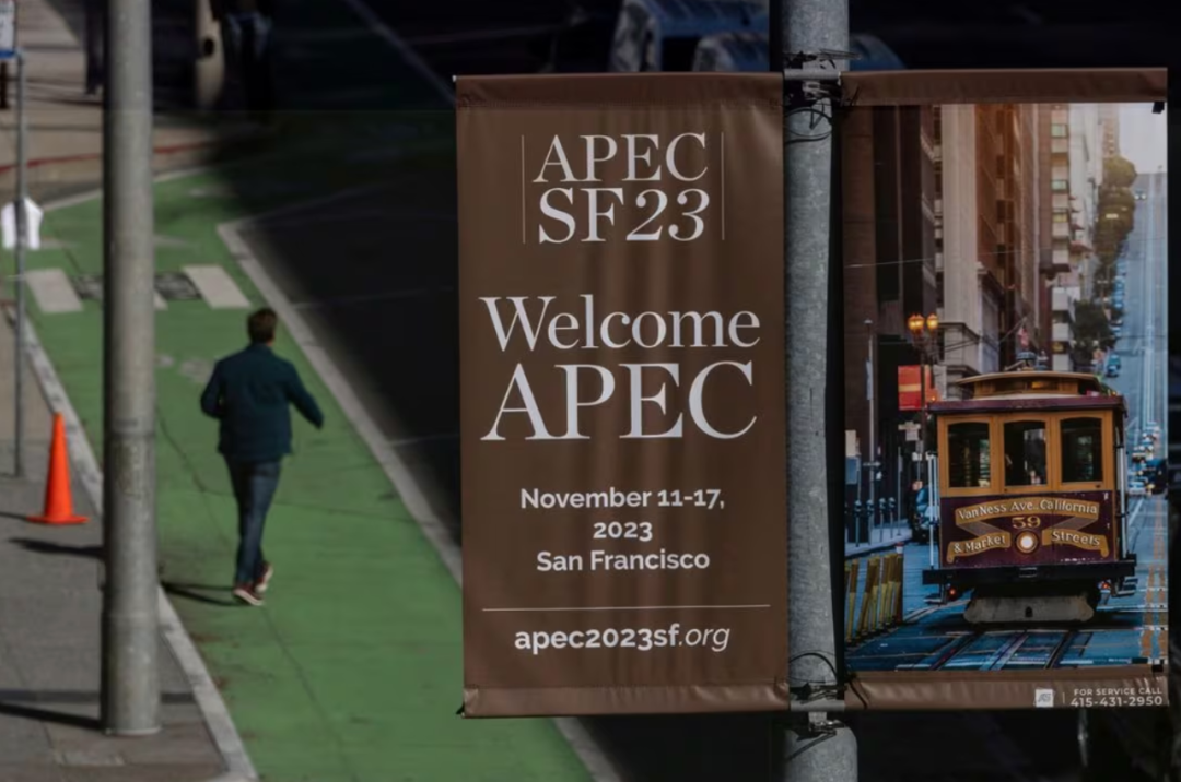 APEC领导人会议周将拉开帷幕，看点几何？