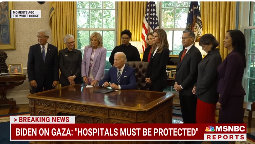 拜登就加沙医院情况称“医院必须得到保护”，白宫官员进一步解释