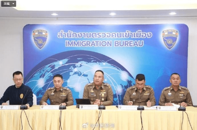 泰国移民局公布中国乞讨者调查结果：均通过正规渠道入境