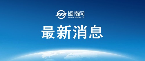 今天国际主力资金卖出605万 今天