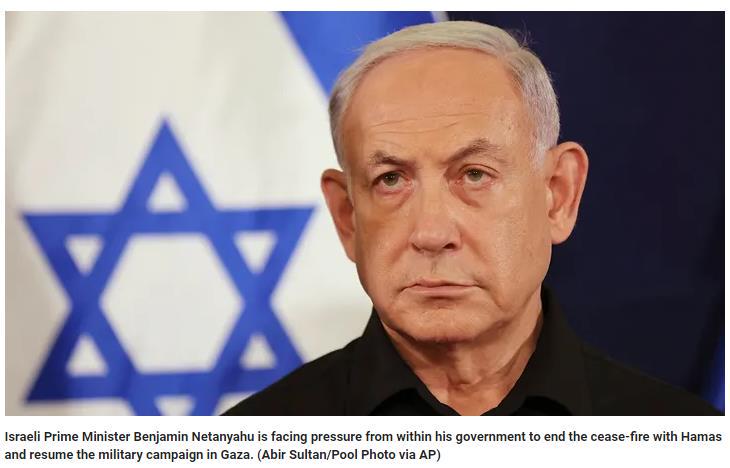 以色列部长威胁：内塔尼亚胡同意停战就“解散政府”