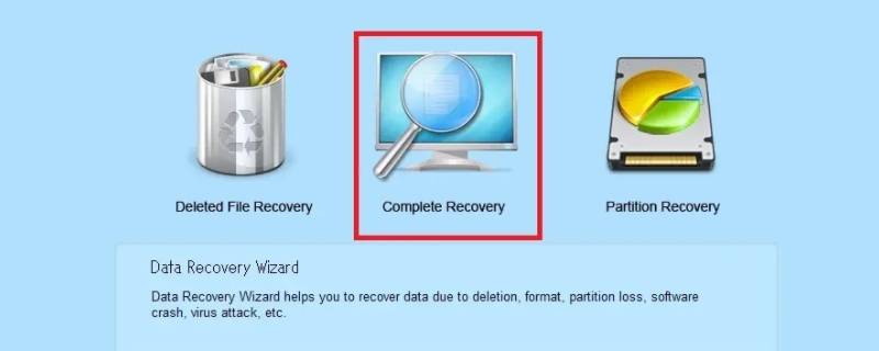 datarecovery可以删吗 datarecovery软件支持的数据恢复方案包括