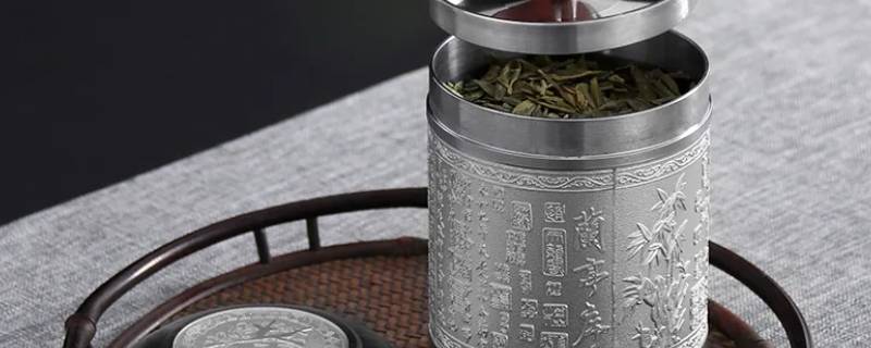锡罐储存茶叶有啥好处（锡茶具的好处和害处）