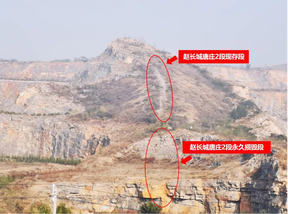 赵长城被拦腰截断减少2千多米，河南新乡挖砂采石为何乱象重重