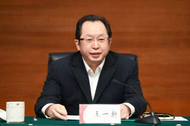 黑龙江常务副省长被查，先后任晋黑副省长11年主管金融国资