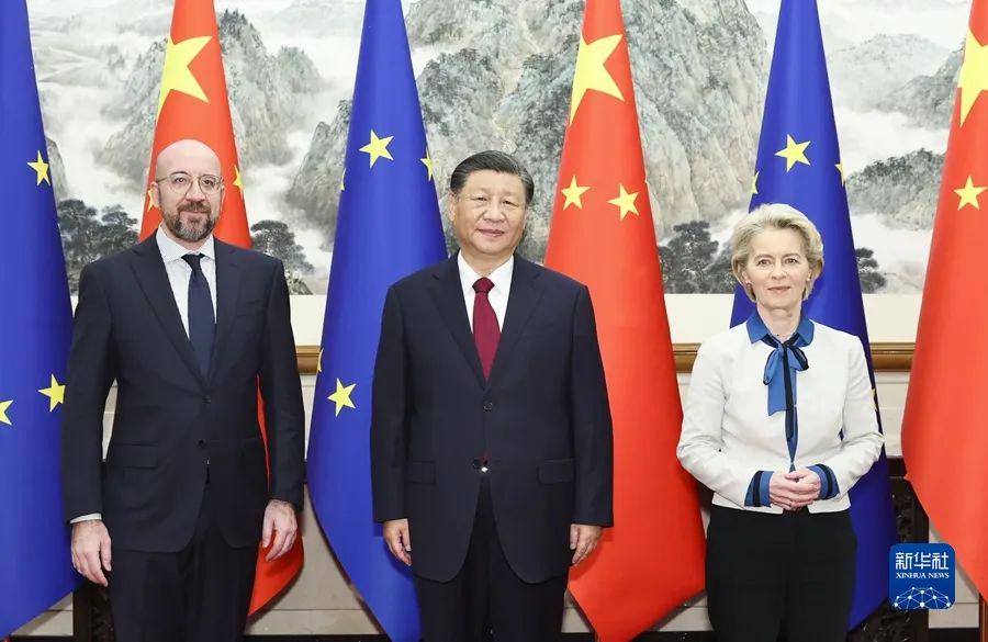 管姚：中欧领导人会晤，中方提“三个不能”有何深意？