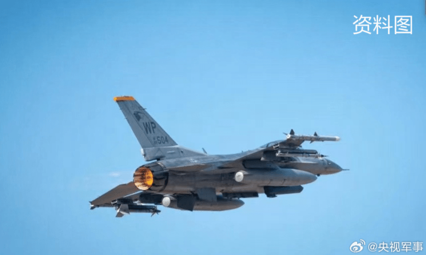   美军坠毁F16战机飞行员已经获救