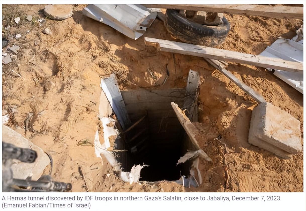 以媒称“水淹加沙隧道”测试成功，哈马斯：挖掘时早有防备