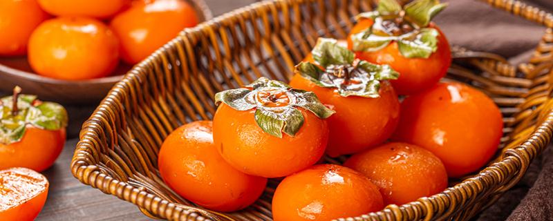 生柿子怎么快速去涩又甜又脆 柿子催熟的6种方法