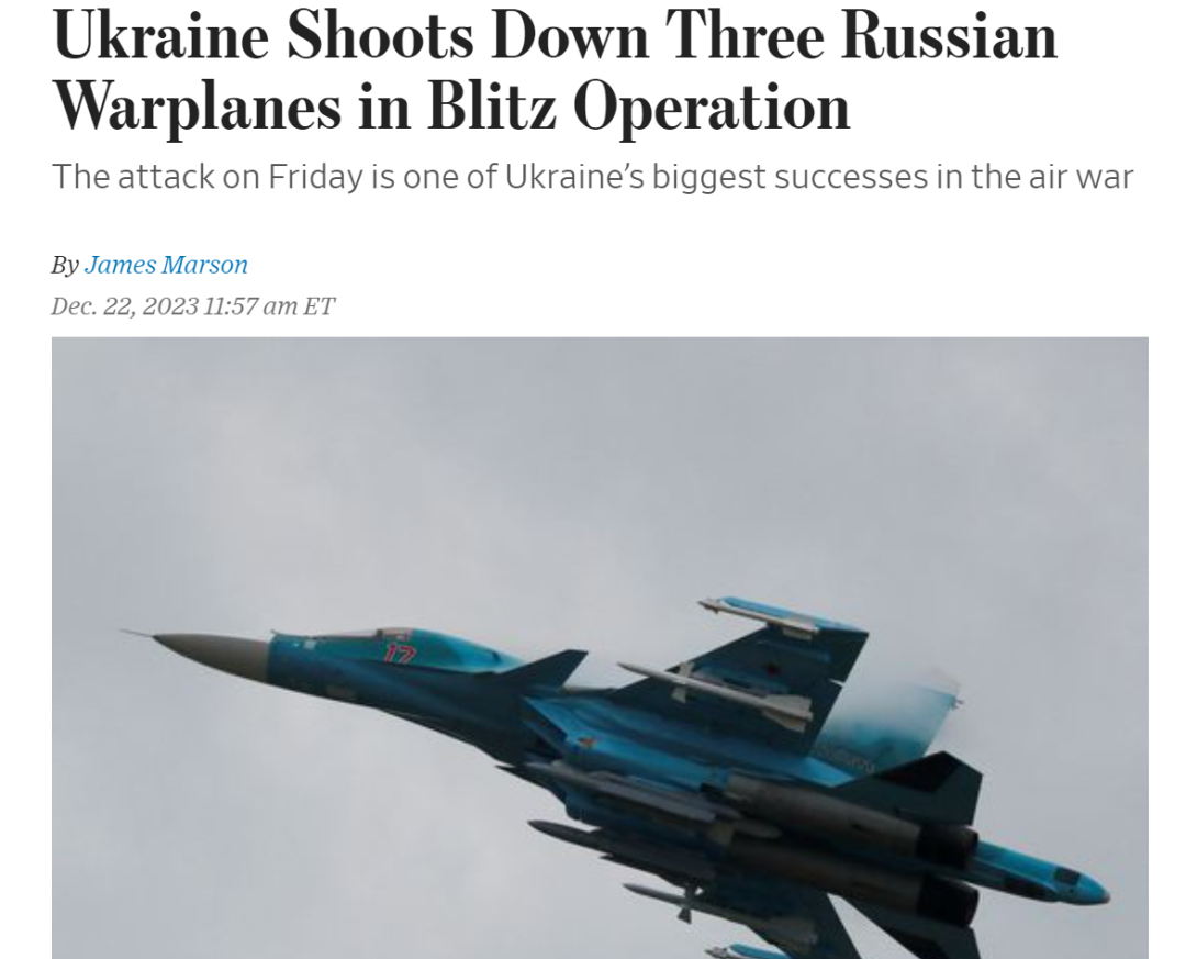 乌克兰军方：“一次击落3架苏-34” 乌克兰部队被全歼