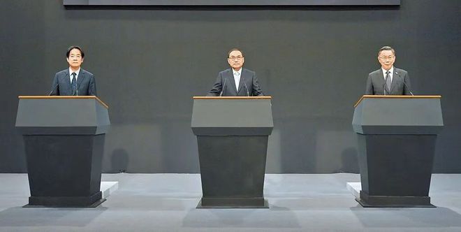 赖清德在辩论会上声称“台湾主权独立”，国台办：宣扬“台独”谬论，充斥对抗思维
