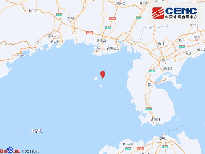 广西北海市银海区海域发生4.2级地震 广西北海市银海区海域发生4.2级地震了吗