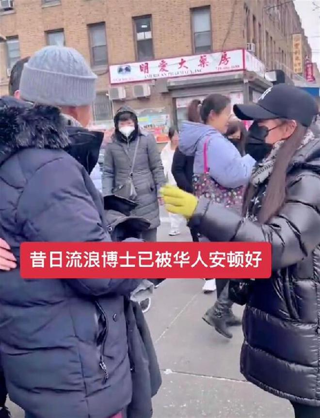 “留美博士”发声感谢志愿者助其重新振作，校友会：他目前状态比较稳定