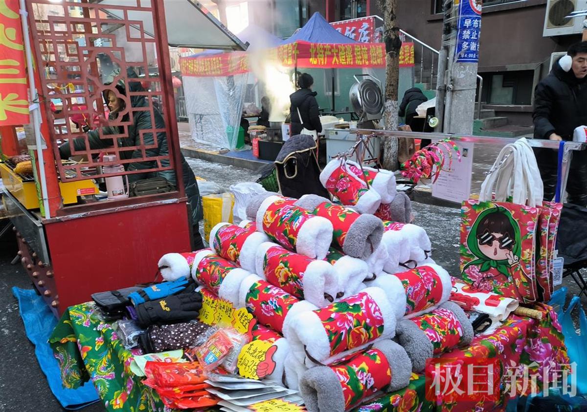 探访零下二十度的哈尔滨早市：游客推着行李箱赶来“打卡”，有商家营业额翻了四倍