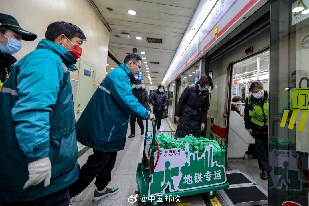 上海地铁，也开始“不务正业”了（上海地铁还运行吗?）