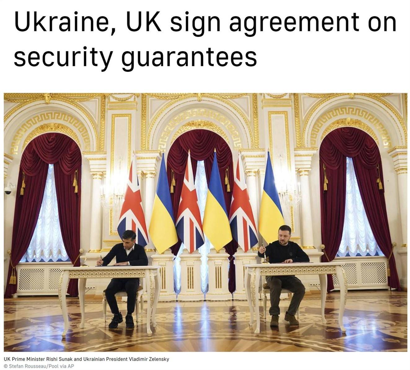 承诺援助十年！英国与乌克兰签署安全合作协议，今年还将援助25亿英镑，无人机为重点