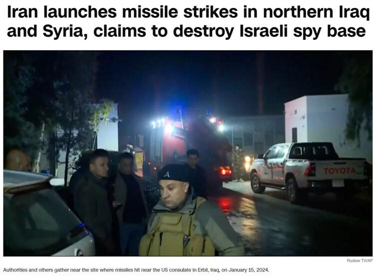 伊朗24枚导弹报复三国，中东要更乱了（伊朗导弹全部被拦截）