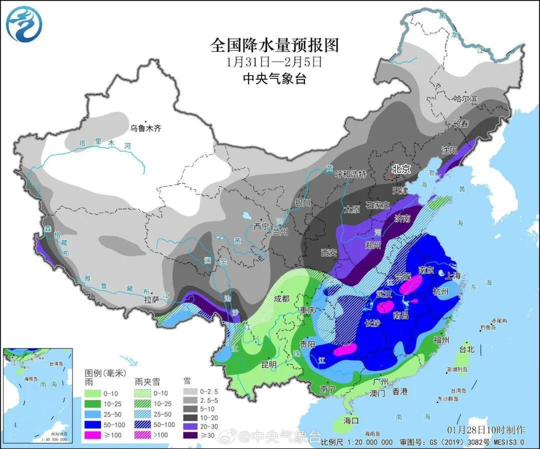 郑州市降水预报图“全黑了”！“最火”春运遇上2008年以来最复杂天气，要注意些啥？