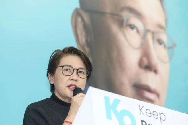 韩国瑜当选台立法机构负责人