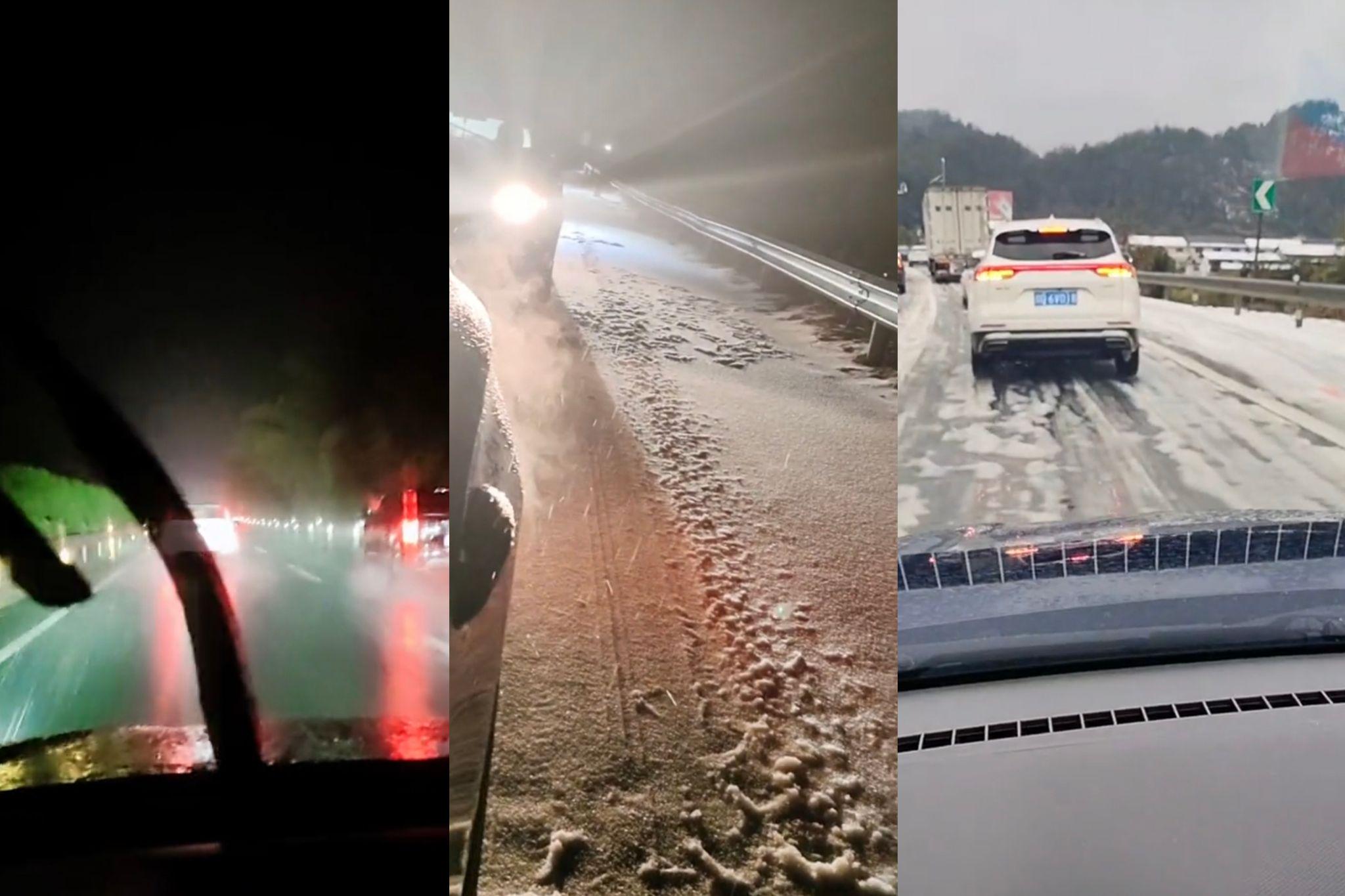 四川男子返乡遇雨雪，10码车速走了4个小时，家人凌晨叮嘱“慢慢开”