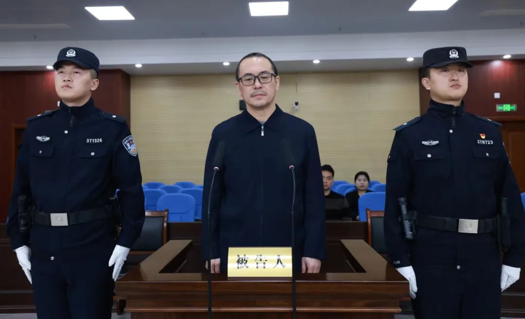 国开证券原总裁侯绍泽受贿案一审宣判：被判处有期徒刑13年