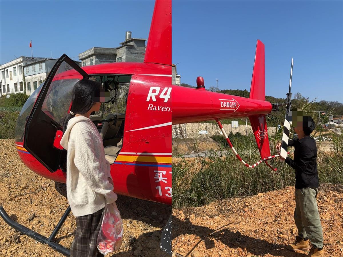 广西男子开直升机回村过年，已免费搭载近百名村民体验飞行，还开去镇上赶集办年货