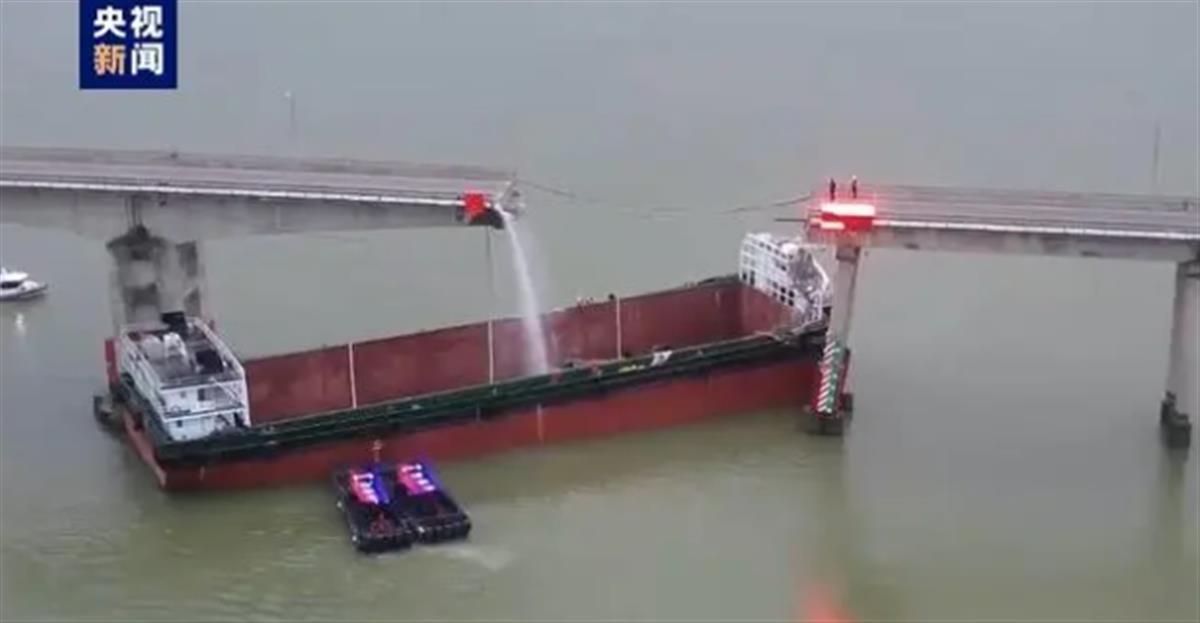 广州南沙沥心沙大桥被船只撞断，三民岛村民：系进出唯一陆路通道，岛上现处于停水状态