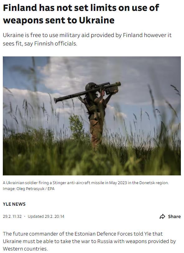 爱沙尼亚候任总司令：应让乌方使用西方武器将战火烧至俄境内