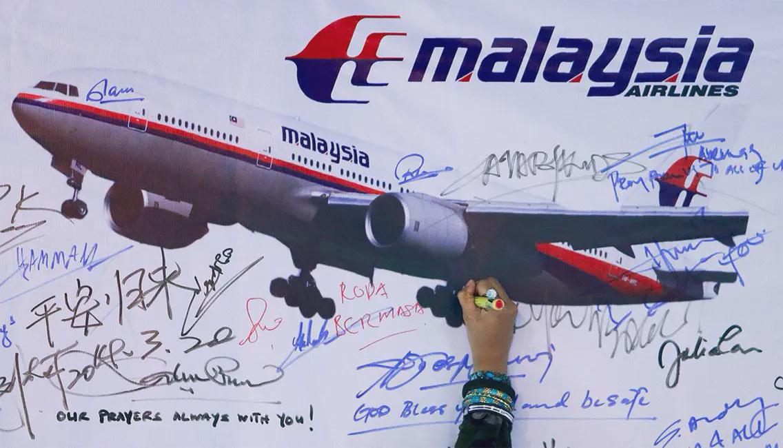 马媒：马来西亚交通部长称，将尽快恢复对MH370航班搜索工作