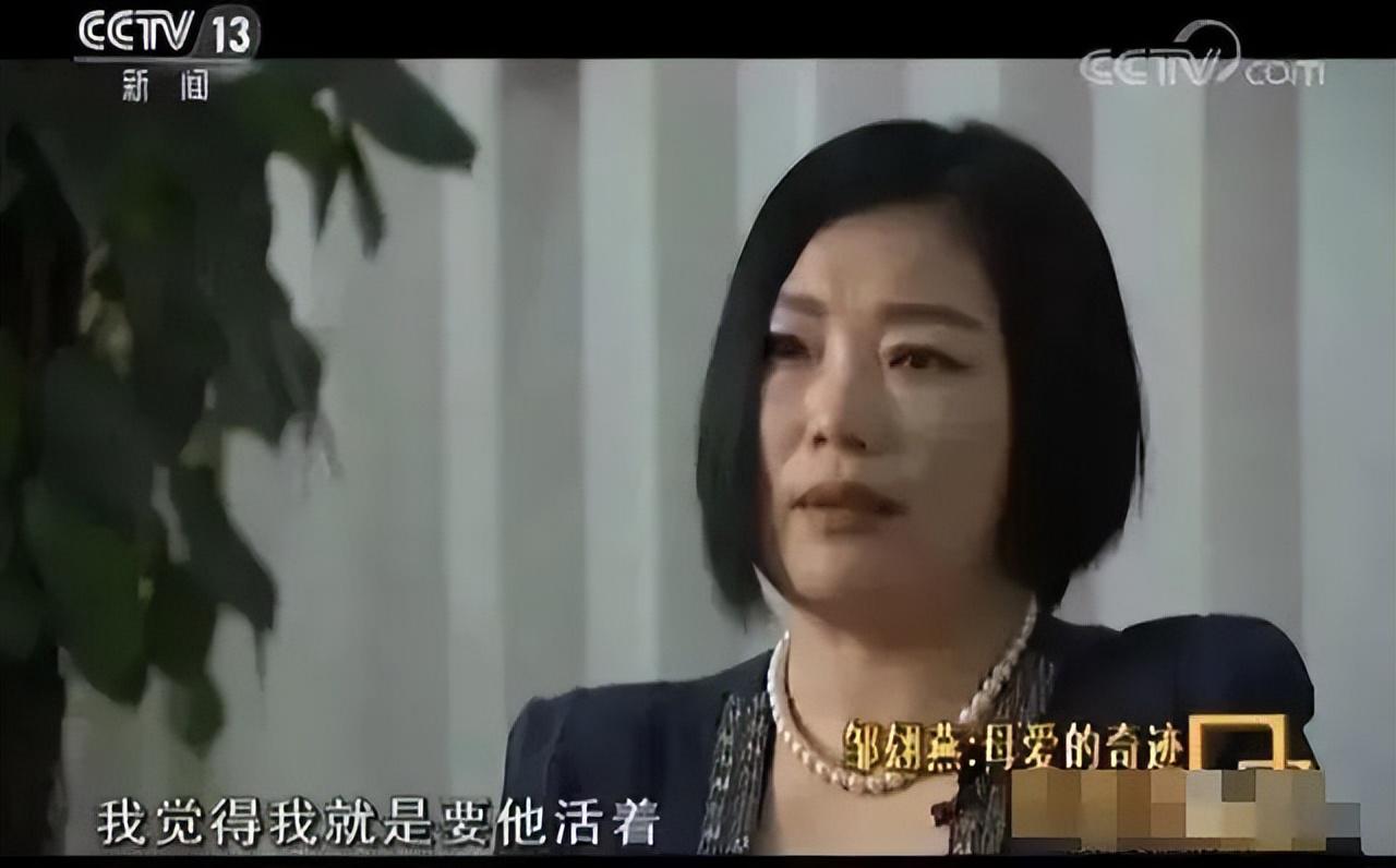 武汉女教师生下脑瘫儿后被丈夫抛弃，19年后儿子考上北大
