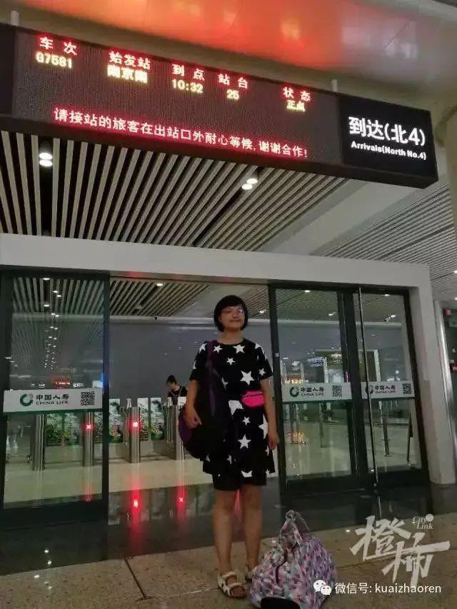 瑞典女孩寻亲7年，这个大大的拥抱，她等到了！16岁孤身万里飞杭，去年特地来中国美院读书