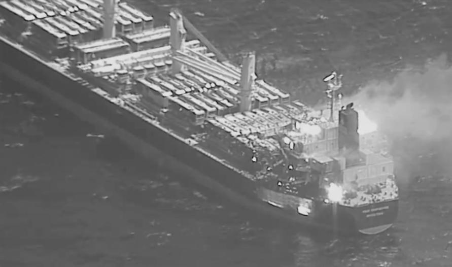 首次造成船员死亡，也门胡塞武装袭击商船致3死4伤