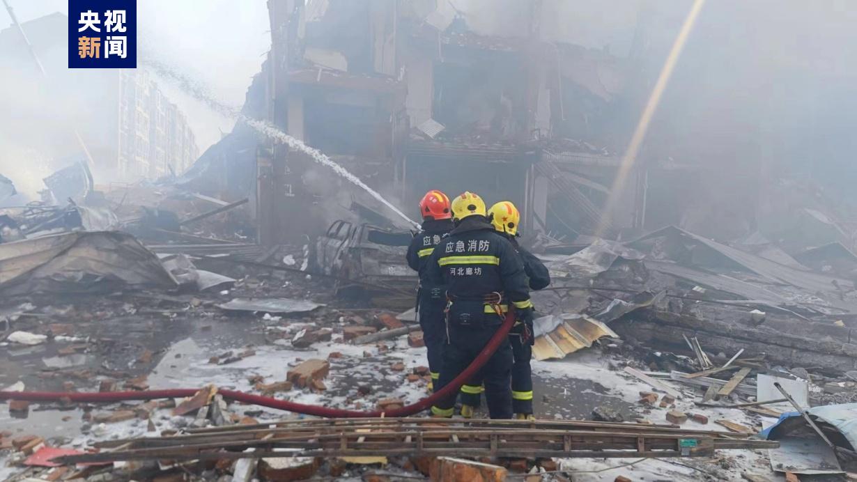 国家卫健委通报＂燕郊店铺爆燃事故＂：目前在院伤员14人