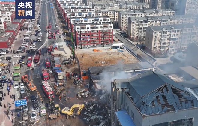 官方凌晨通报：对央视等媒体记者表示歉意！河北燕郊爆燃事故造成7死27伤，求职者：入住的小旅店被炸，庆幸不在场