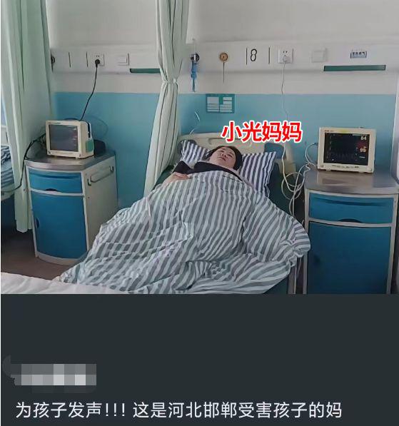 学生被打死后续：姑姑发声被禁言，爸爸关闭橱窗，奶奶妈妈住院！