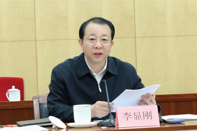黑龙江省人大常委会副主任李显刚被查，两天前已缺席重要会议