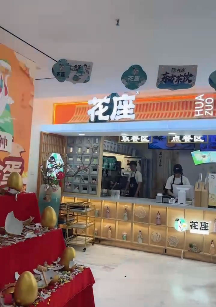 天津女子加盟成都一奶茶品牌 天津加盟奶茶店