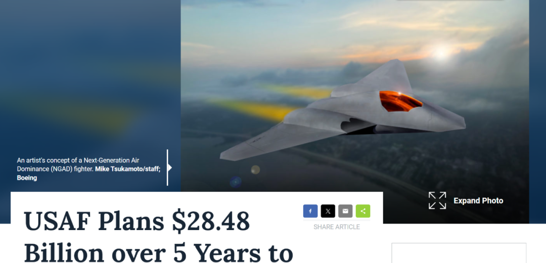 美军公布六代机最新进展，预计将在2030年左右取代F-22战斗机