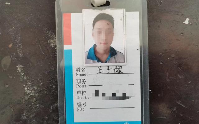 多地检察院法院为邯郸男孩遇害发声（邯郸命案2020年）