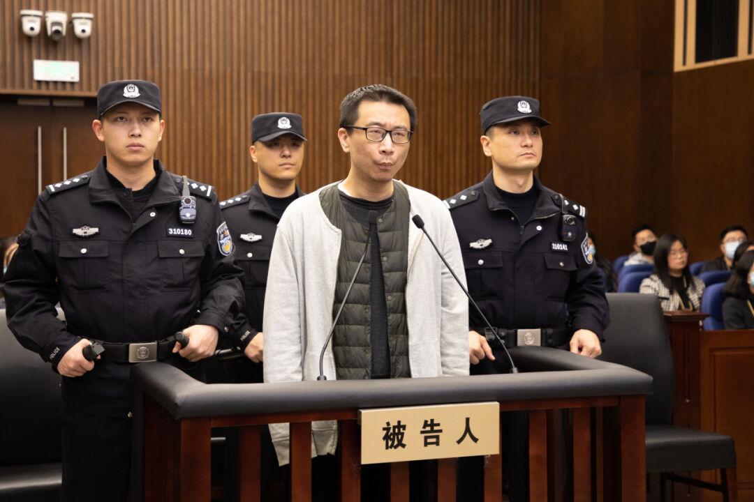 游族网络投毒案后续：被告人许垚一审被判处死刑